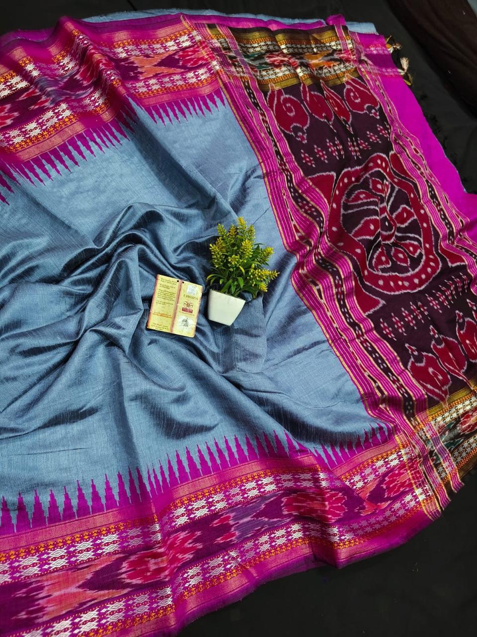 Pochampally Ikkat Pattu Silk Saree